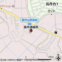 千葉県千葉市花見川区長作町1722-1周辺の地図