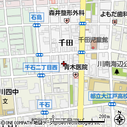 東京都江東区千田3周辺の地図