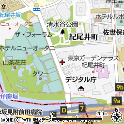 東京都千代田区紀尾井町1-13周辺の地図