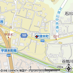 東京都八王子市宇津木町596周辺の地図