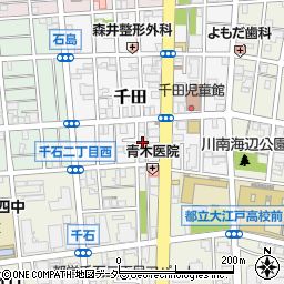 東京都江東区千田4周辺の地図