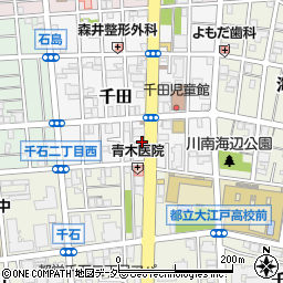 東京都江東区千田5周辺の地図