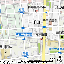 角田愛美歯科医院周辺の地図