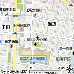 東京都江東区海辺2周辺の地図