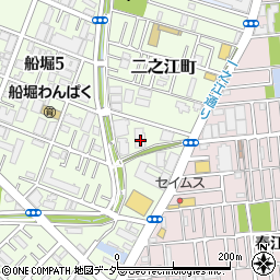 東京都江戸川区二之江町1409周辺の地図