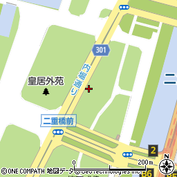 東京都千代田区皇居外苑周辺の地図