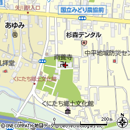 東京都国立市谷保6218周辺の地図