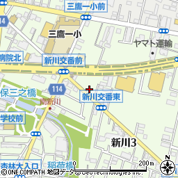 東京都三鷹市新川3丁目16-20周辺の地図
