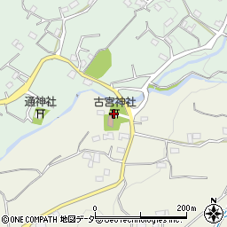 古宮神社周辺の地図