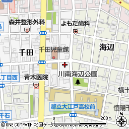 マルヤマ防災設備株式会社周辺の地図