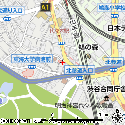 東京都渋谷区代々木1丁目18-18周辺の地図
