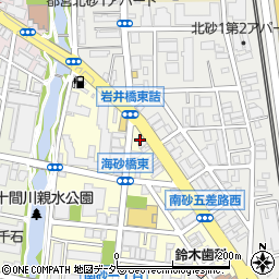 有限会社山城屋酒場周辺の地図