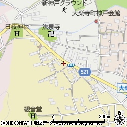 東京都八王子市弐分方町7周辺の地図