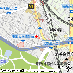 東京都渋谷区代々木1丁目18-15周辺の地図