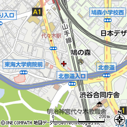 東京都渋谷区代々木1丁目21-10周辺の地図