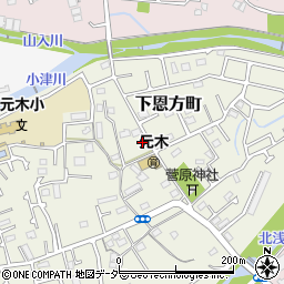 東京都八王子市下恩方町562周辺の地図