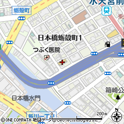 東京都中央区日本橋蛎殻町1丁目1-2周辺の地図