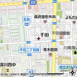 東京都江東区千田8周辺の地図