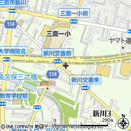 東京都三鷹市新川3丁目16-23周辺の地図