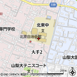 甲府市立北東中学校周辺の地図