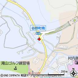 東京都八王子市谷野町1186周辺の地図