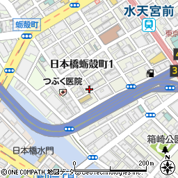 日本橋蛎殻町1丁目影山宅駐車場周辺の地図