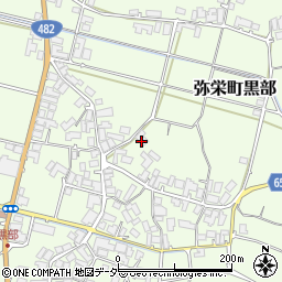 京都府京丹後市弥栄町黒部2418周辺の地図