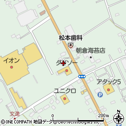 ジュエルカフェ　イオン八街店周辺の地図