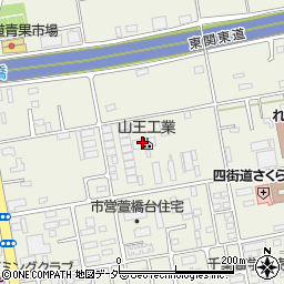 株式会社山王工業周辺の地図