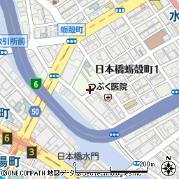 東京都中央区日本橋小網町5-4周辺の地図
