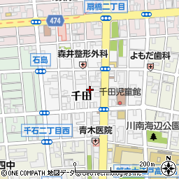 東京都江東区千田周辺の地図