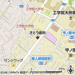 東京都八王子市中野町2694周辺の地図