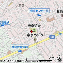 帝京短期大学周辺の地図