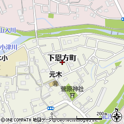東京都八王子市下恩方町570周辺の地図