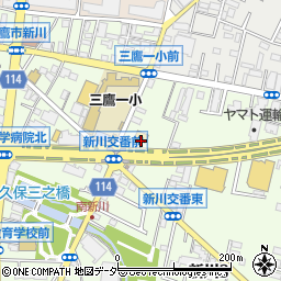東京都三鷹市新川3丁目16-26周辺の地図