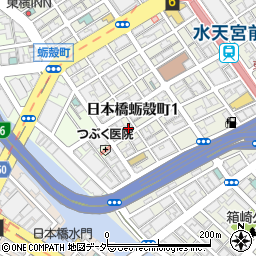 東京都中央区日本橋蛎殻町1丁目3-8周辺の地図