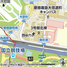 タイムズ慶應義塾大学病院西１駐車場周辺の地図
