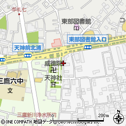 株式会社倉田コンクリート周辺の地図