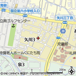 東京都国立市矢川周辺の地図