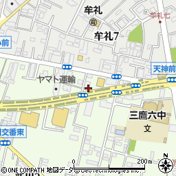東京都三鷹市新川3丁目1-11周辺の地図