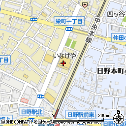 クリーニングＫＹＯＥＩＭＡＸ日野栄町店周辺の地図