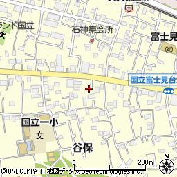 東京都国立市谷保5930周辺の地図