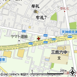 東京都三鷹市新川3丁目1周辺の地図