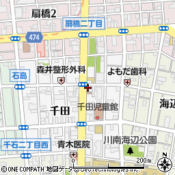 ＥＮＥＯＳルポサ千田ＳＳ周辺の地図