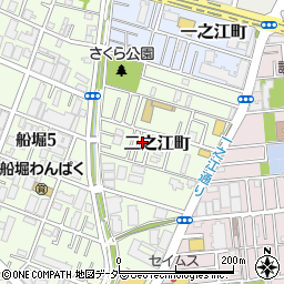 東京都江戸川区二之江町1392周辺の地図
