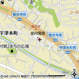 東京都八王子市宇津木町695周辺の地図