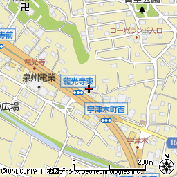 東京都八王子市宇津木町666周辺の地図