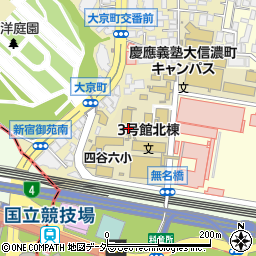 東京都新宿区大京町30周辺の地図