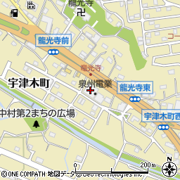宇津木倉庫周辺の地図