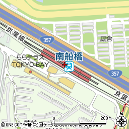 南船橋駅 千葉県船橋市 駅 路線図から地図を検索 マピオン